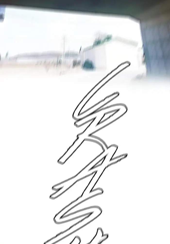 Wind Breaker Chapter 243 Gambar 9