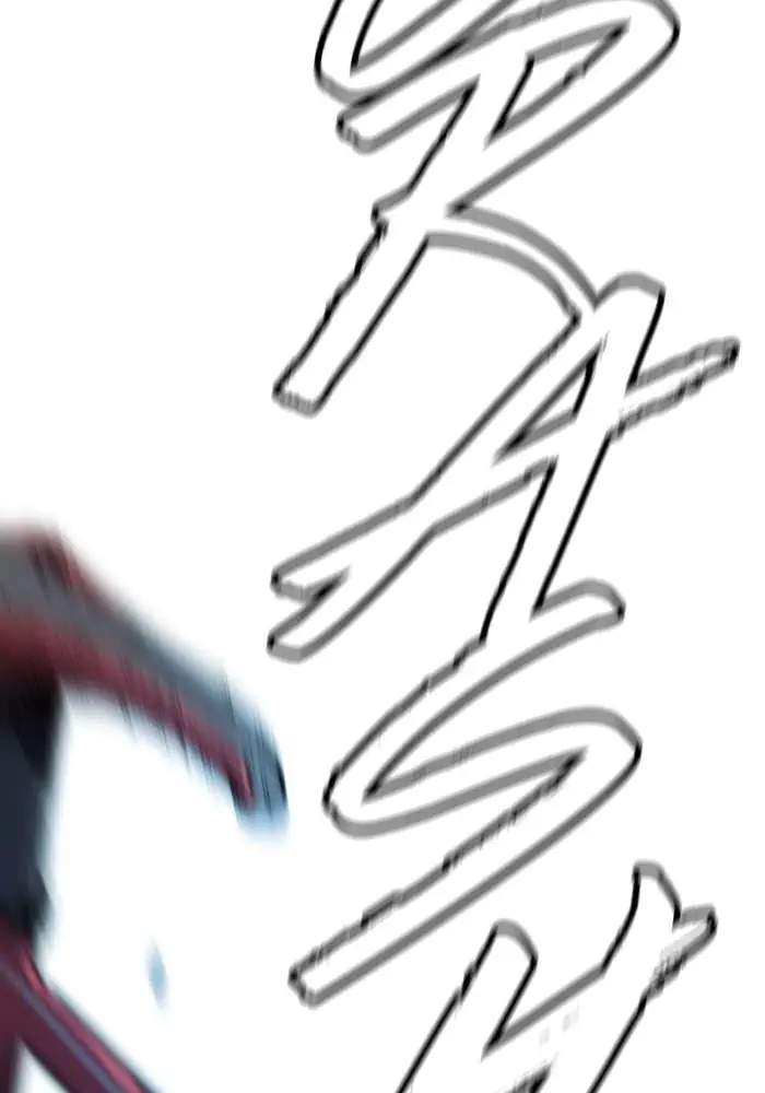 Wind Breaker Chapter 242 Gambar 120