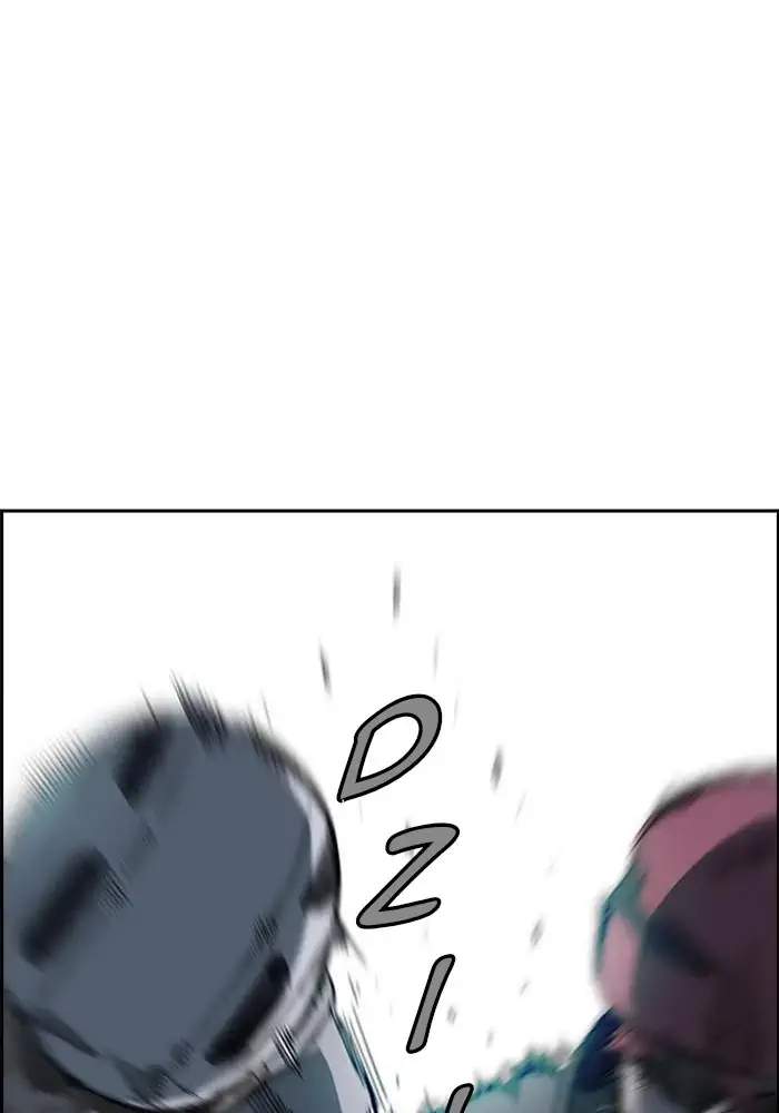 Wind Breaker Chapter 242 Gambar 15