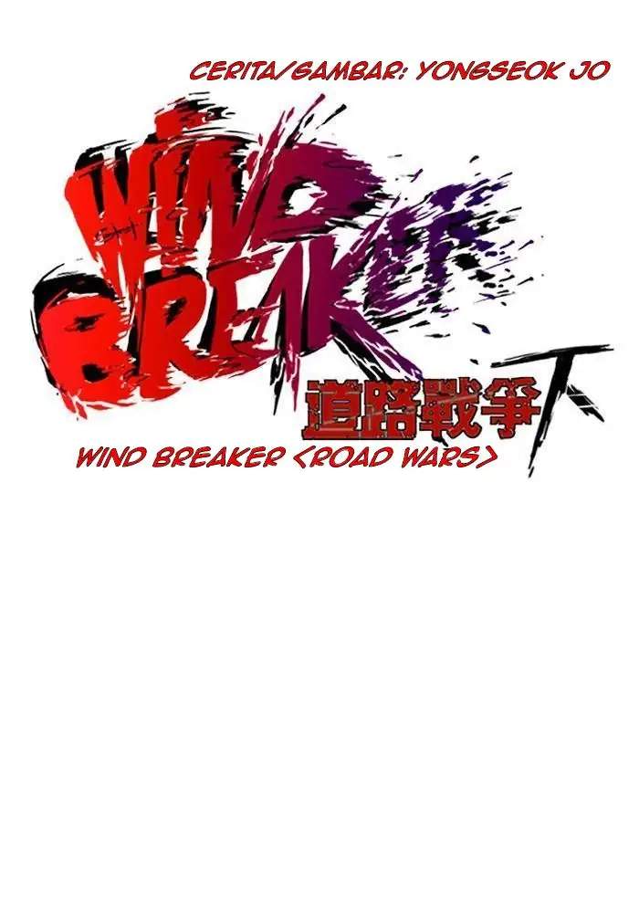 Wind Breaker Chapter 242 Gambar 21