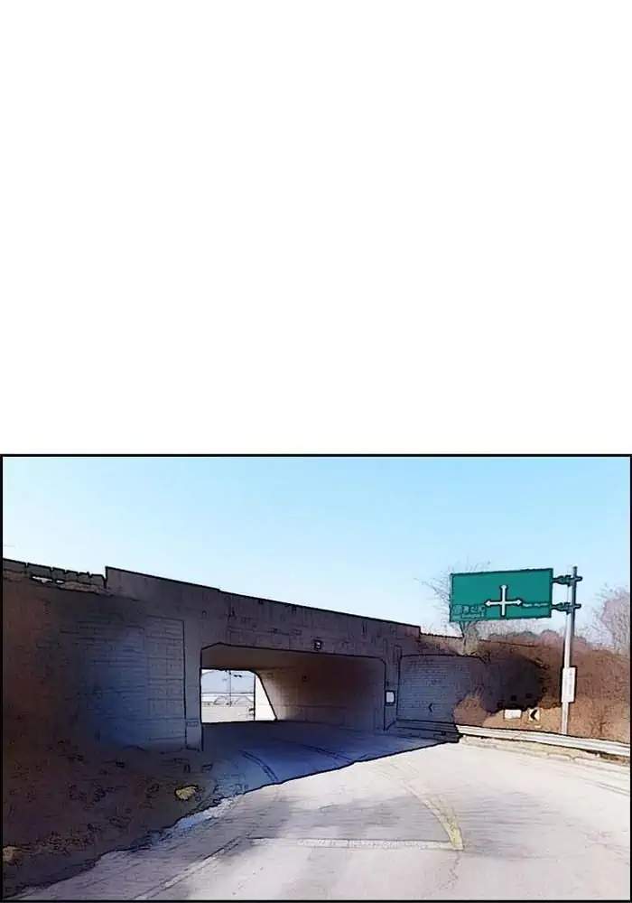 Wind Breaker Chapter 242 Gambar 42