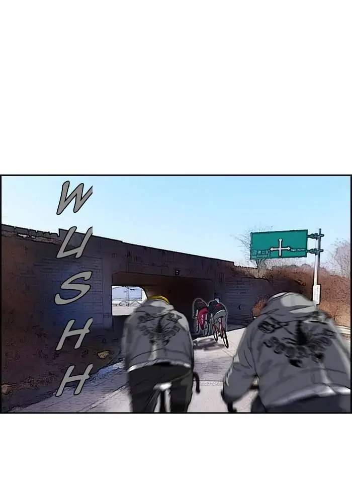 Wind Breaker Chapter 242 Gambar 43