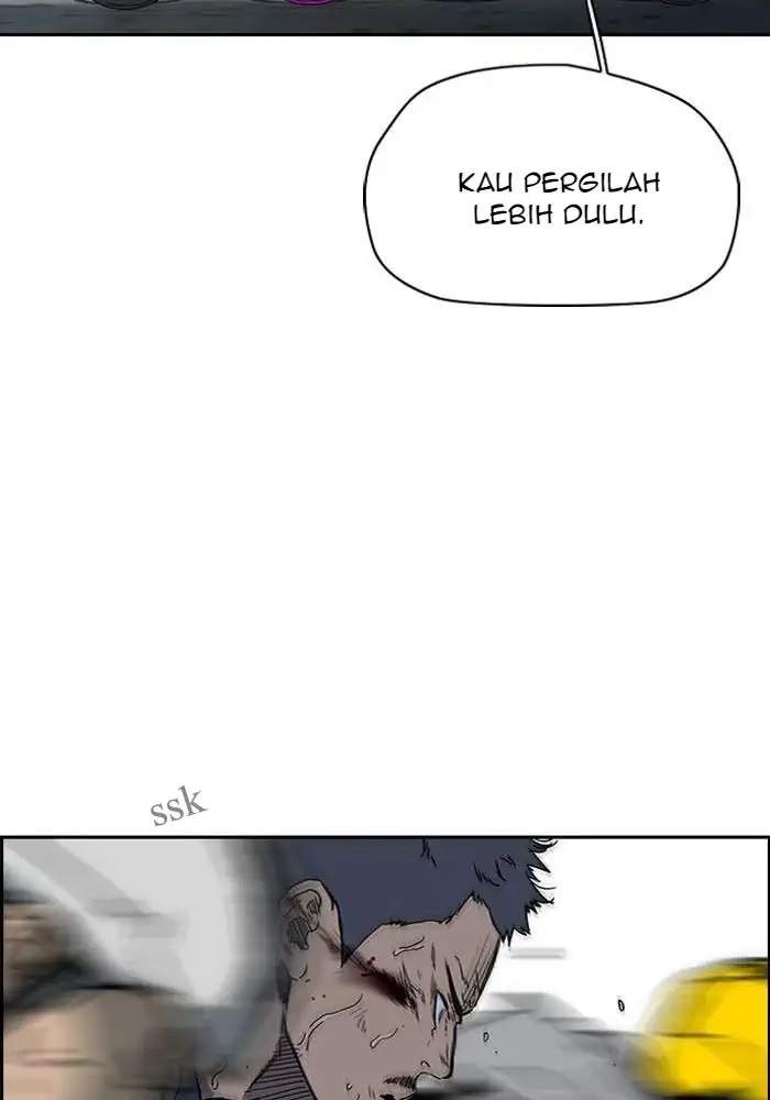 Wind Breaker Chapter 242 Gambar 46