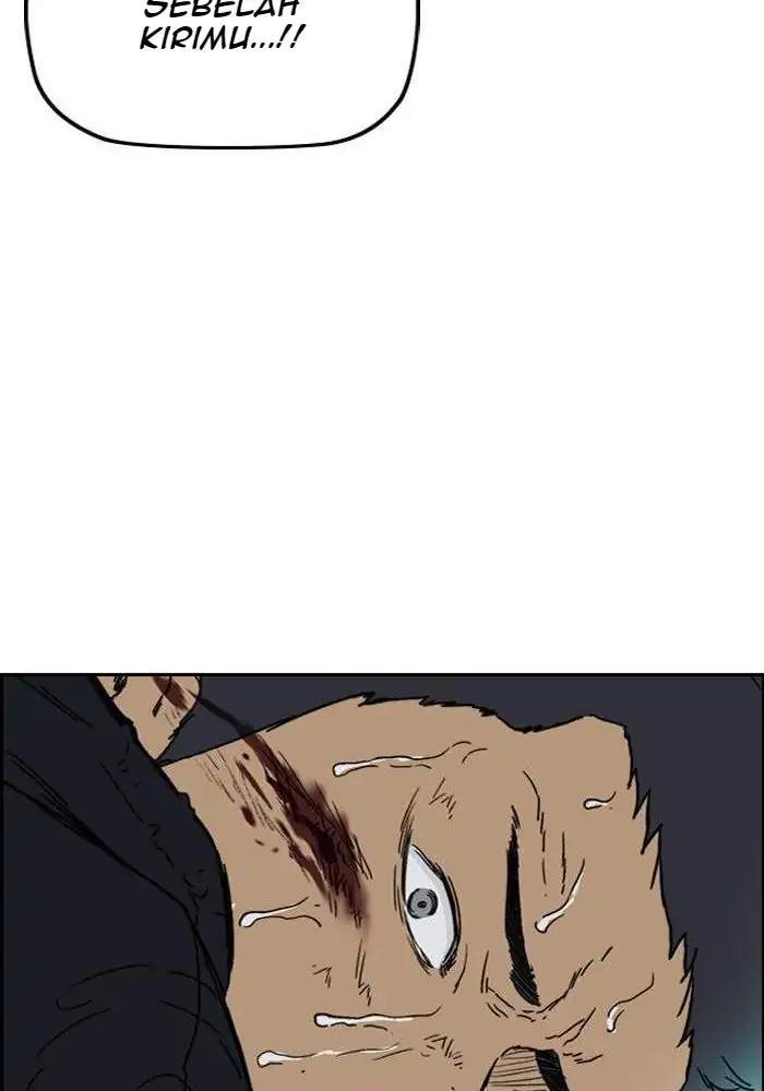 Wind Breaker Chapter 242 Gambar 78