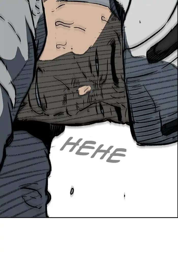 Wind Breaker Chapter 241 Gambar 45