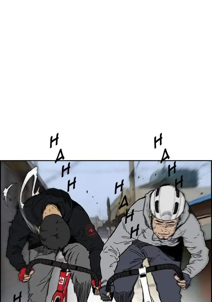 Wind Breaker Chapter 241 Gambar 77