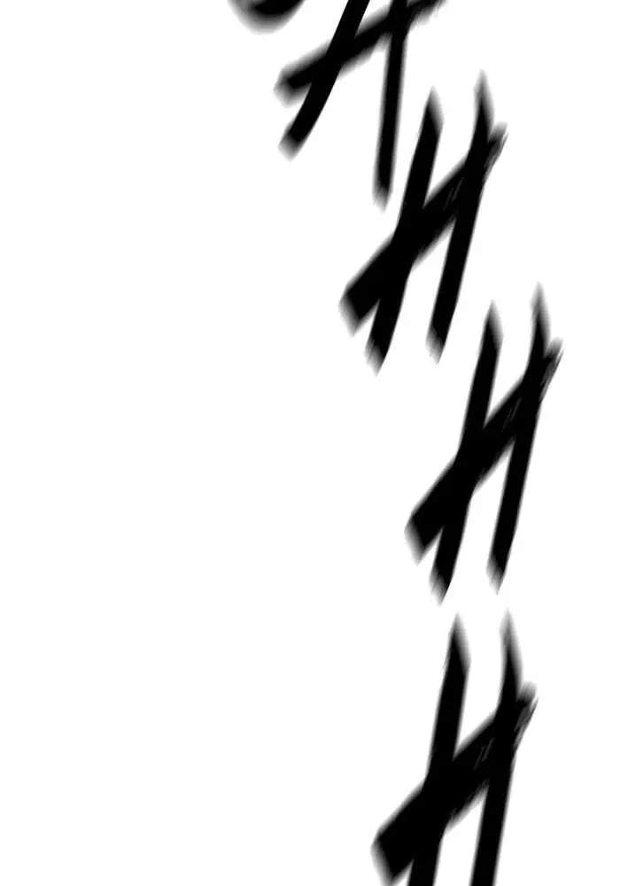 Wind Breaker Chapter 240 Gambar 100