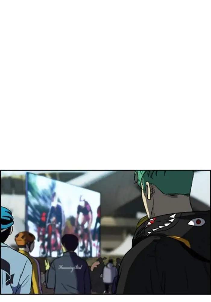 Wind Breaker Chapter 240 Gambar 21