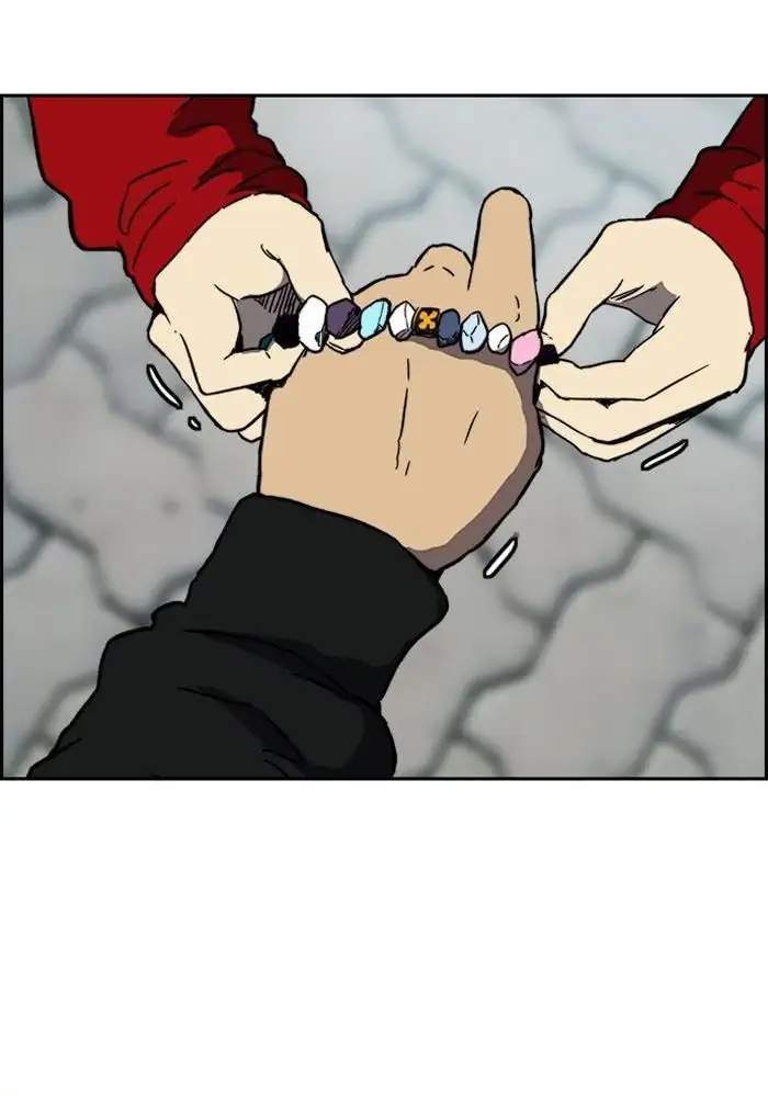 Wind Breaker Chapter 240 Gambar 39