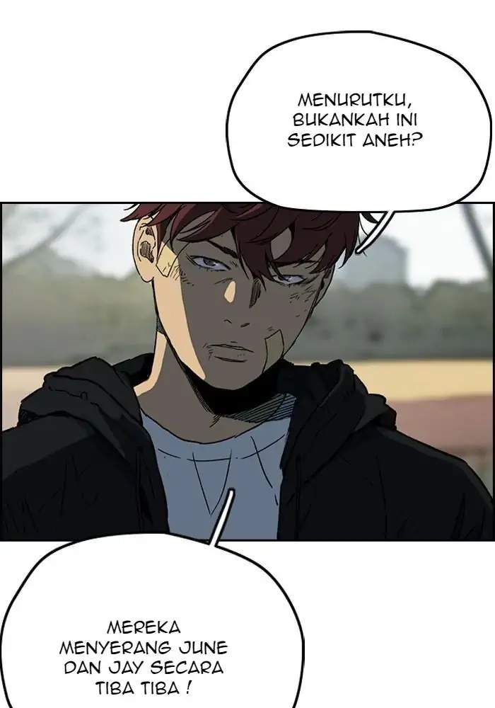 Wind Breaker Chapter 240 Gambar 4