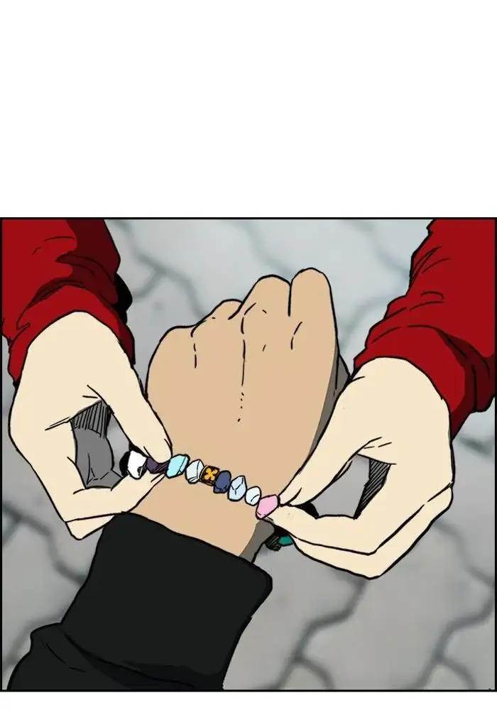 Wind Breaker Chapter 240 Gambar 40