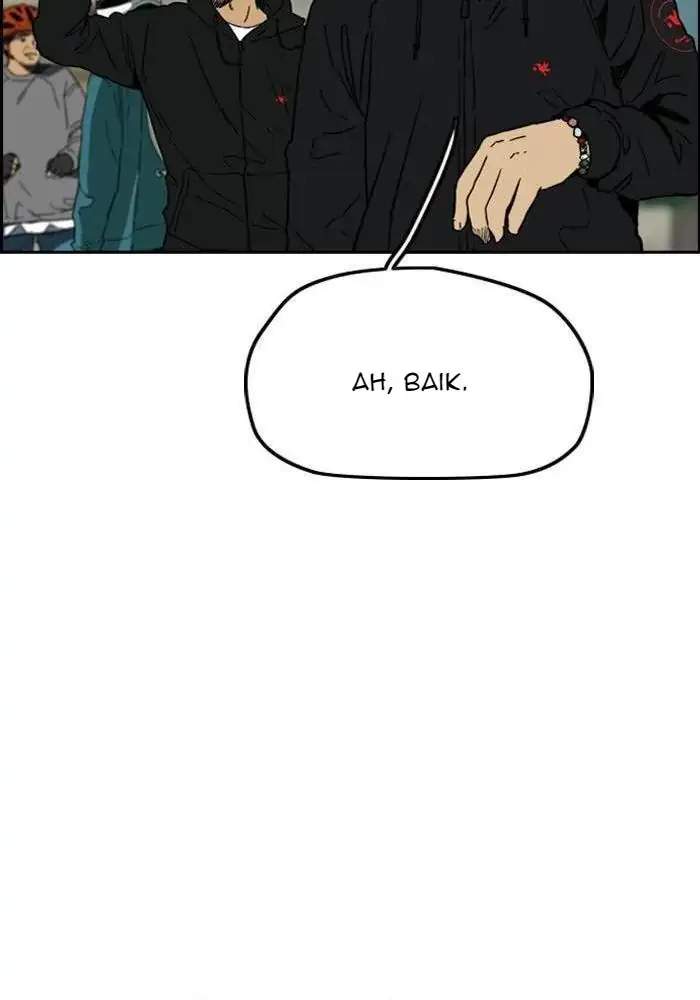 Wind Breaker Chapter 240 Gambar 53