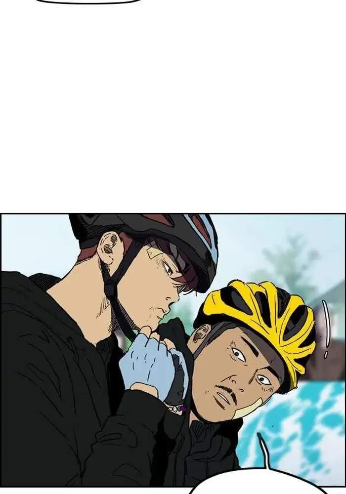 Wind Breaker Chapter 240 Gambar 59