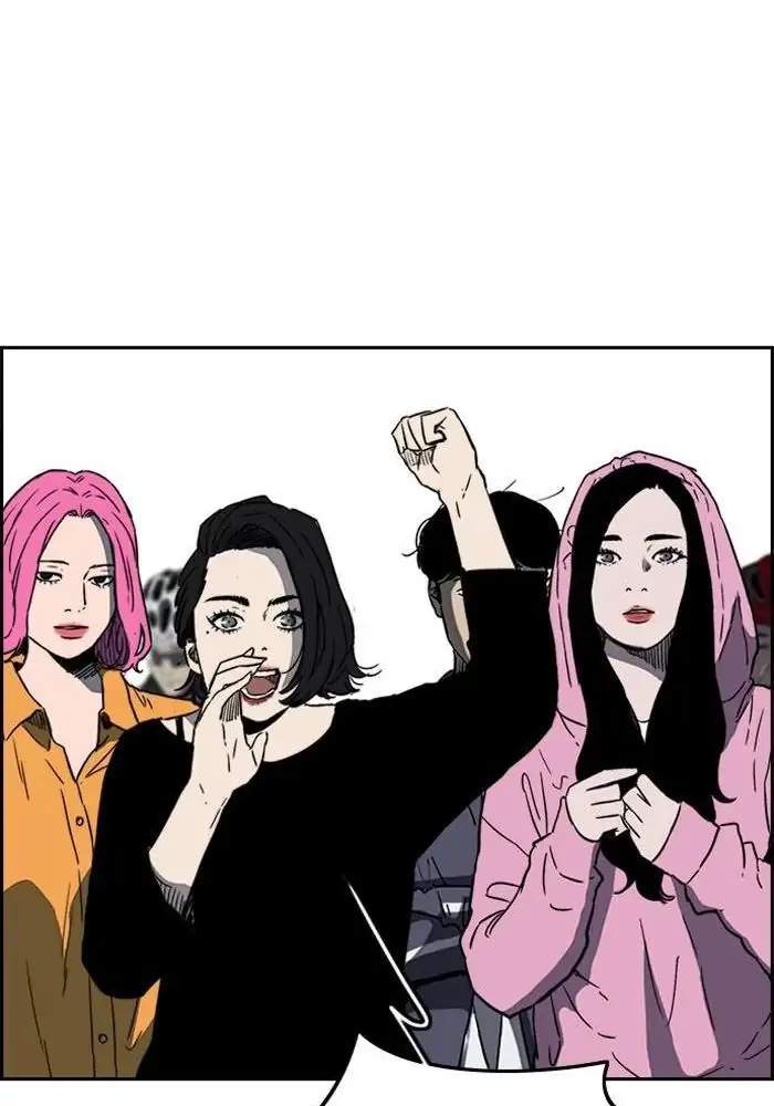 Wind Breaker Chapter 240 Gambar 75