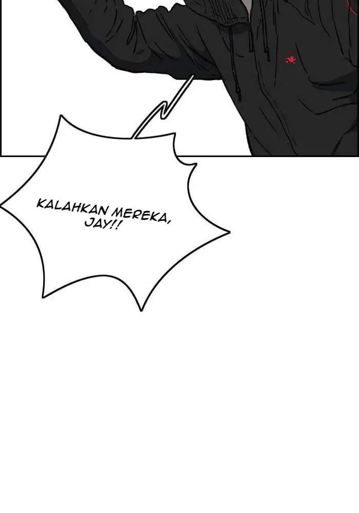 Wind Breaker Chapter 240 Gambar 77