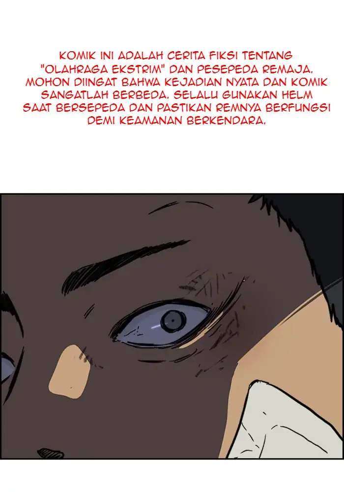 Komik Wind Breaker Chapter 239 gambar nomor 1