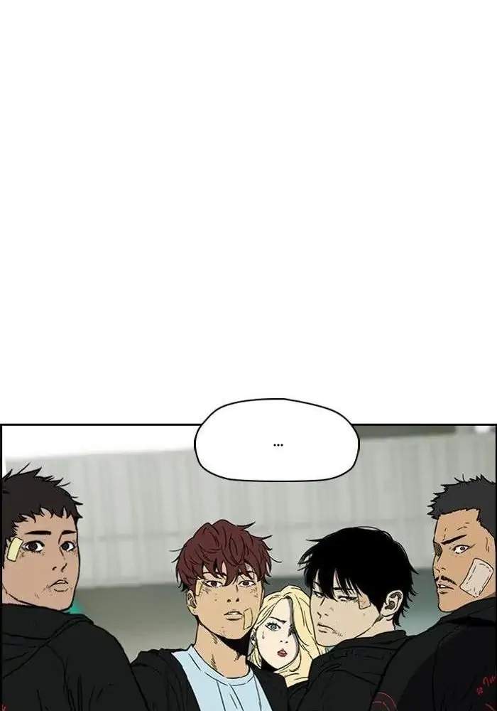 Wind Breaker Chapter 239 Gambar 115