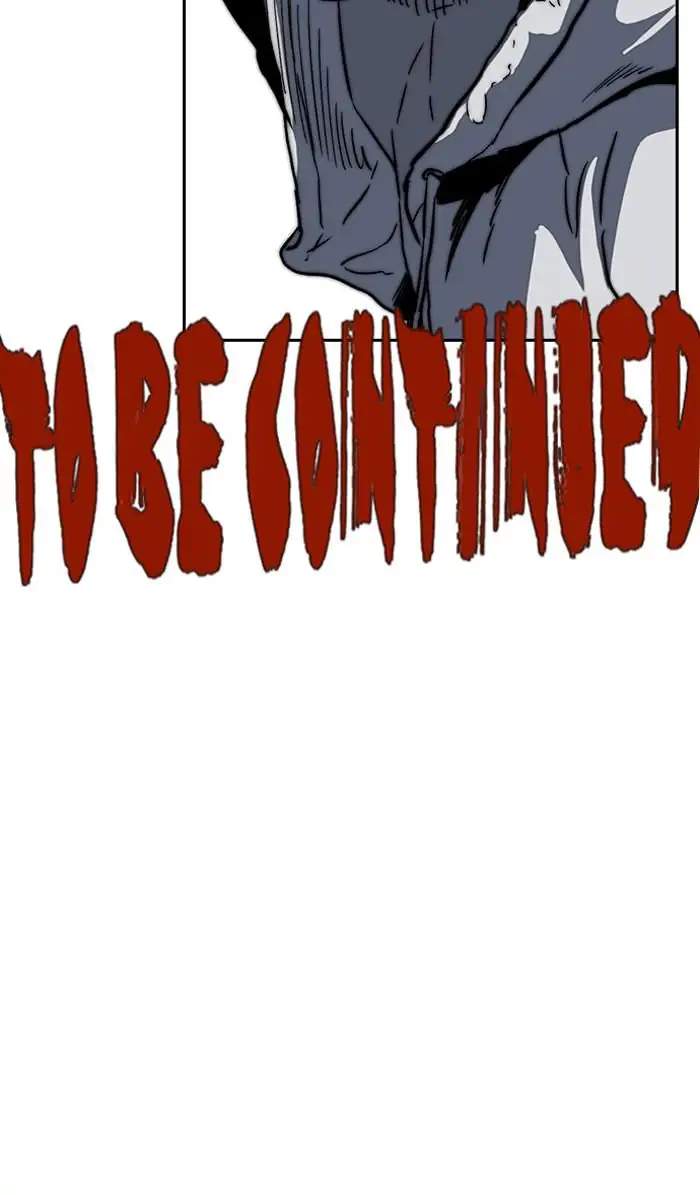 Wind Breaker Chapter 239 Gambar 121