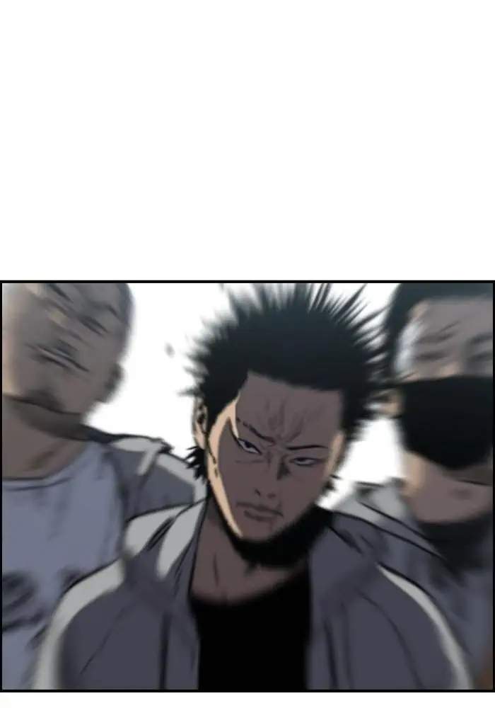 Wind Breaker Chapter 239 Gambar 15