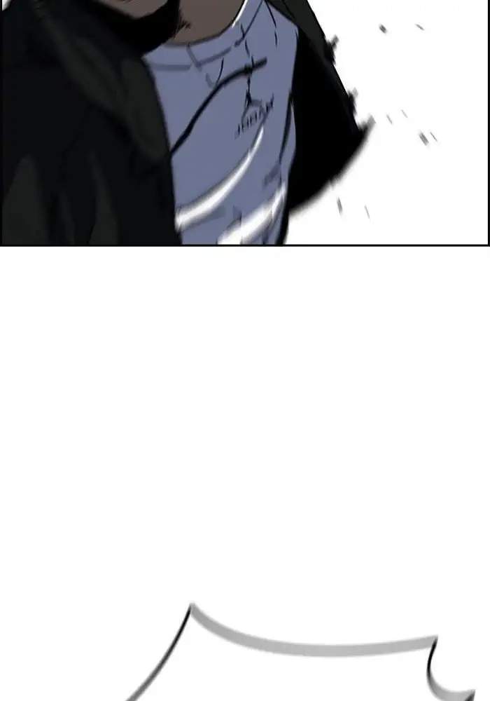 Wind Breaker Chapter 239 Gambar 17