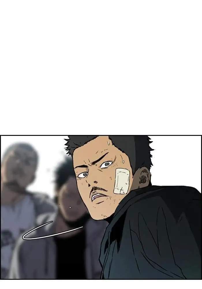 Wind Breaker Chapter 239 Gambar 19