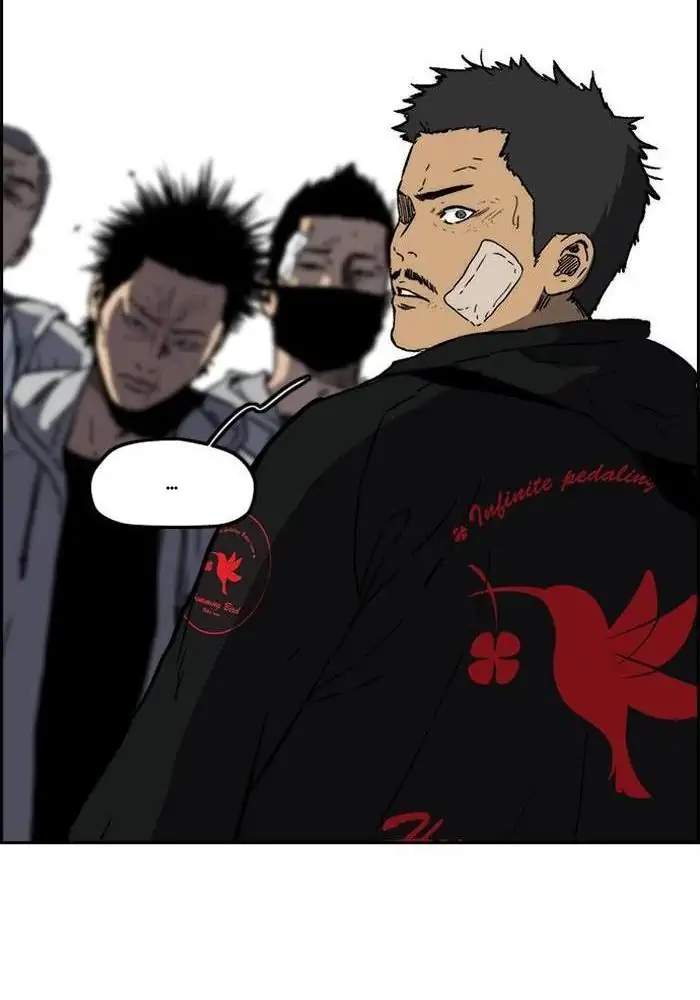 Wind Breaker Chapter 239 Gambar 22