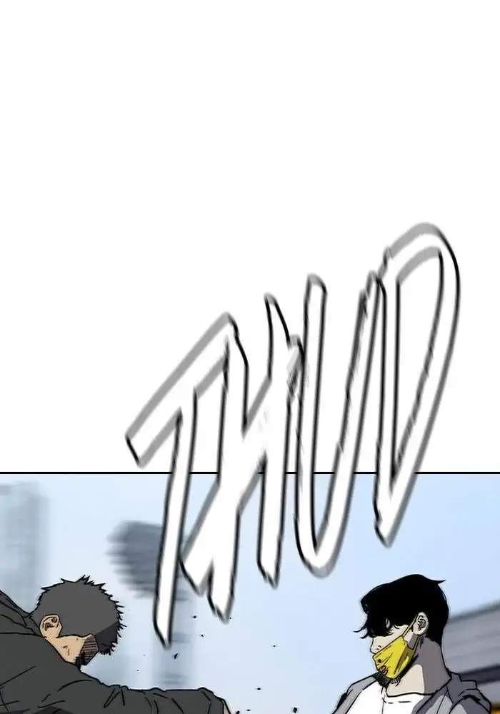 Wind Breaker Chapter 239 Gambar 23