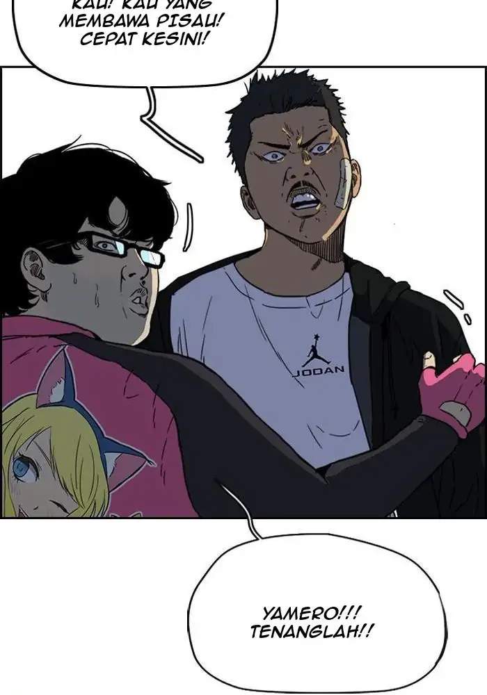 Wind Breaker Chapter 239 Gambar 39