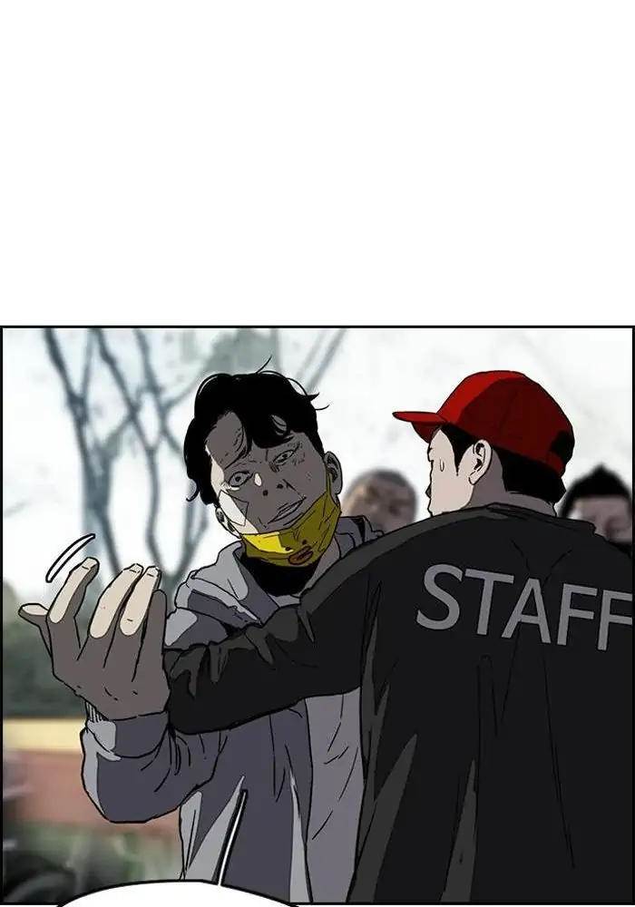 Wind Breaker Chapter 239 Gambar 40