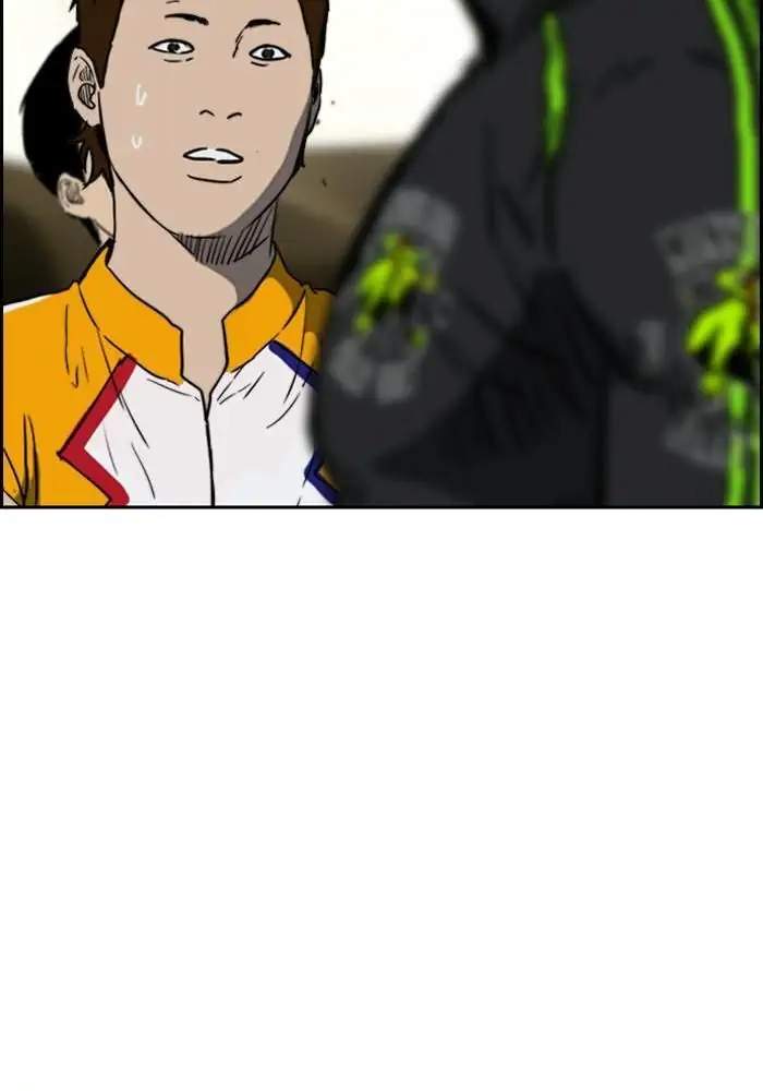 Wind Breaker Chapter 239 Gambar 73