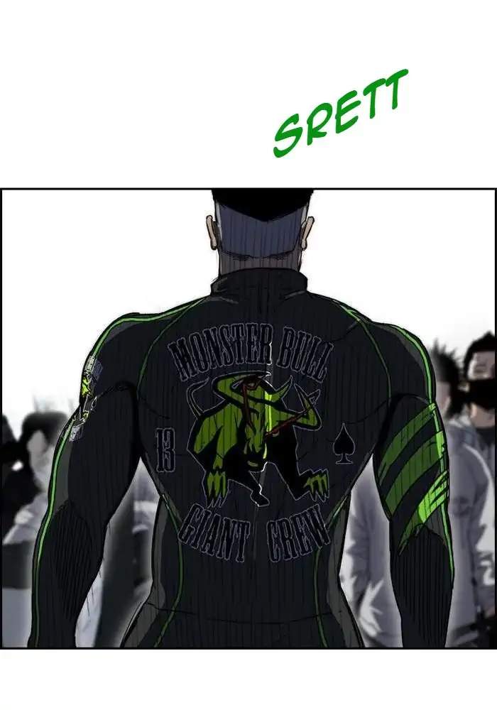 Wind Breaker Chapter 239 Gambar 76