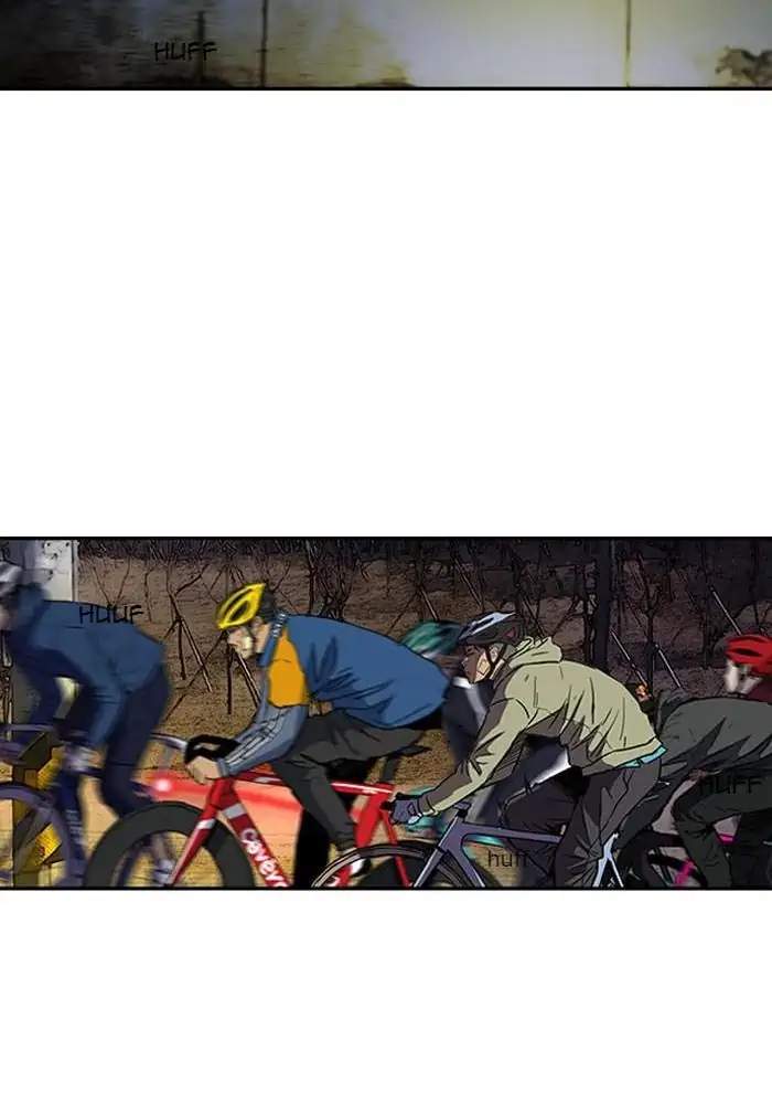 Wind Breaker Chapter 238 Gambar 11