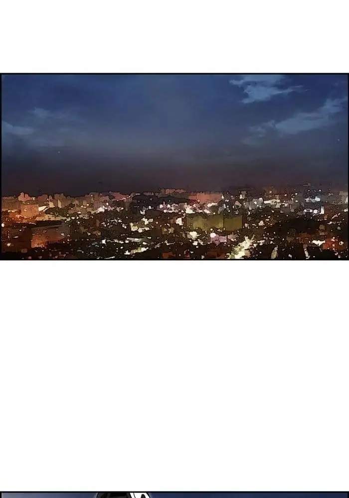 Wind Breaker Chapter 238 Gambar 19