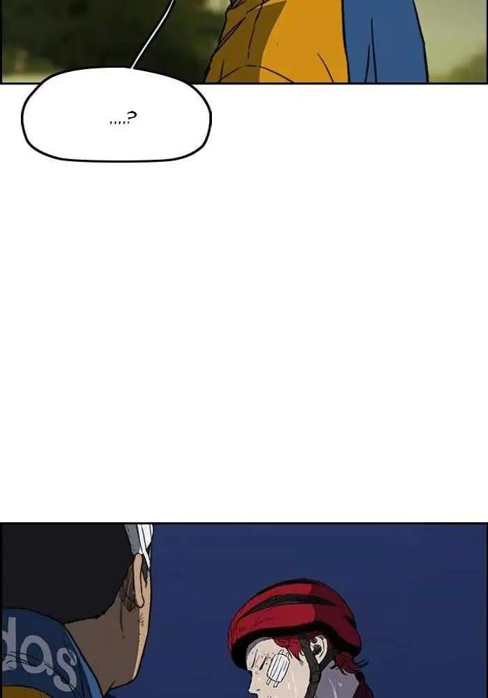 Wind Breaker Chapter 238 Gambar 23