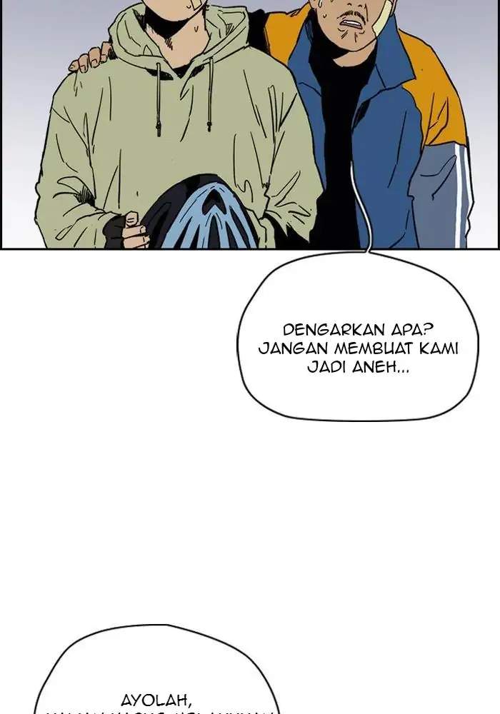 Wind Breaker Chapter 238 Gambar 37