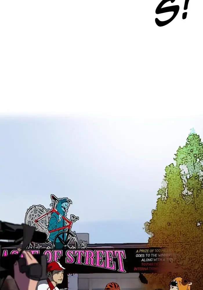 Wind Breaker Chapter 238 Gambar 42