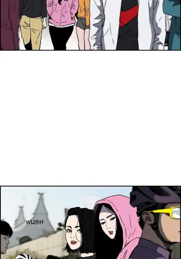 Wind Breaker Chapter 238 Gambar 45