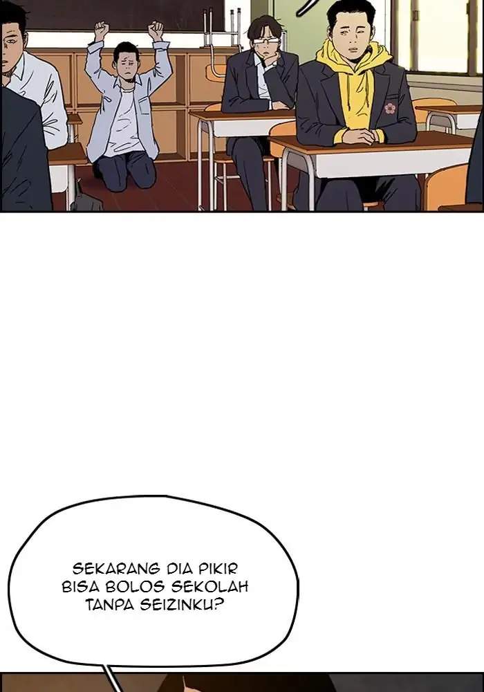 Wind Breaker Chapter 238 Gambar 5