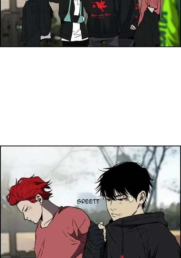 Wind Breaker Chapter 238 Gambar 50