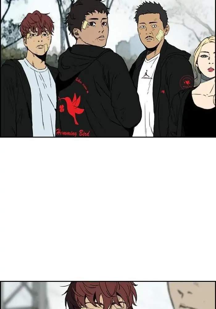 Wind Breaker Chapter 238 Gambar 57