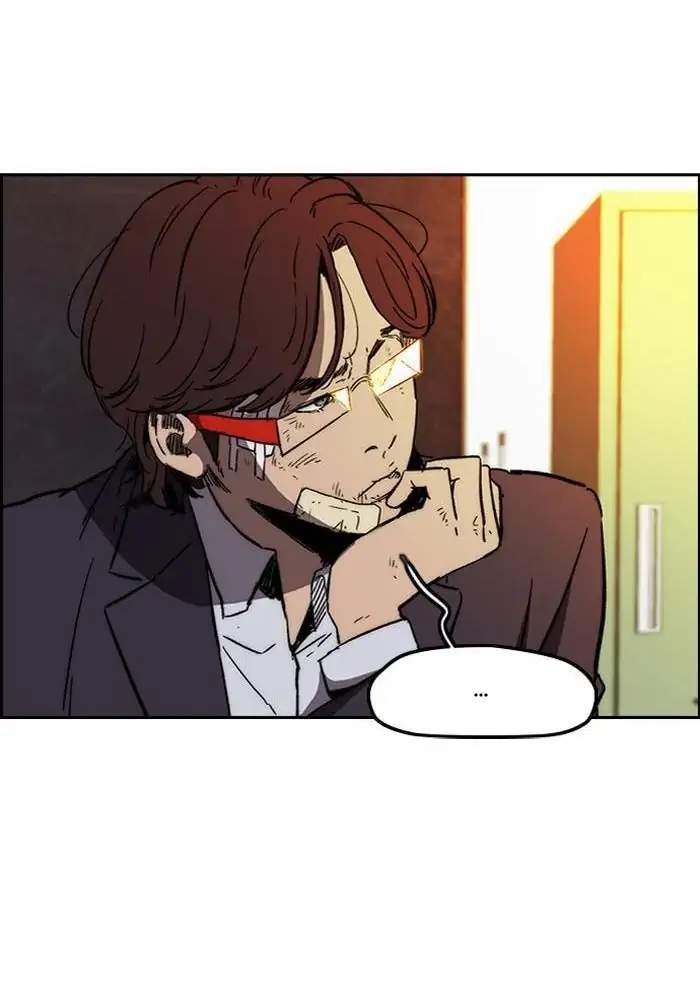 Wind Breaker Chapter 238 Gambar 7