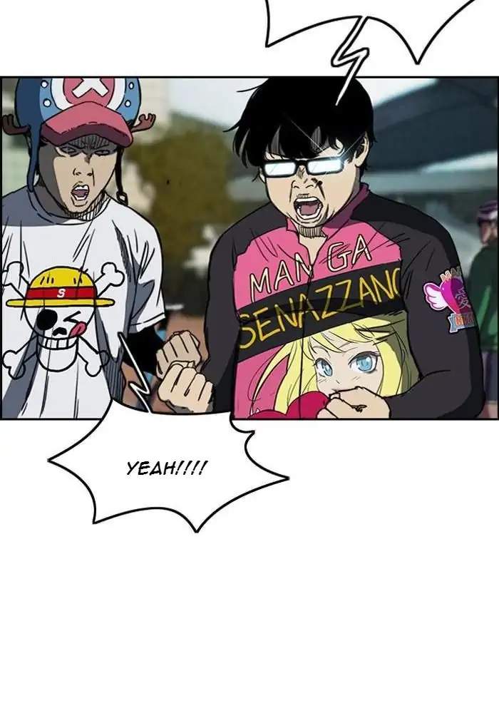 Wind Breaker Chapter 238 Gambar 76