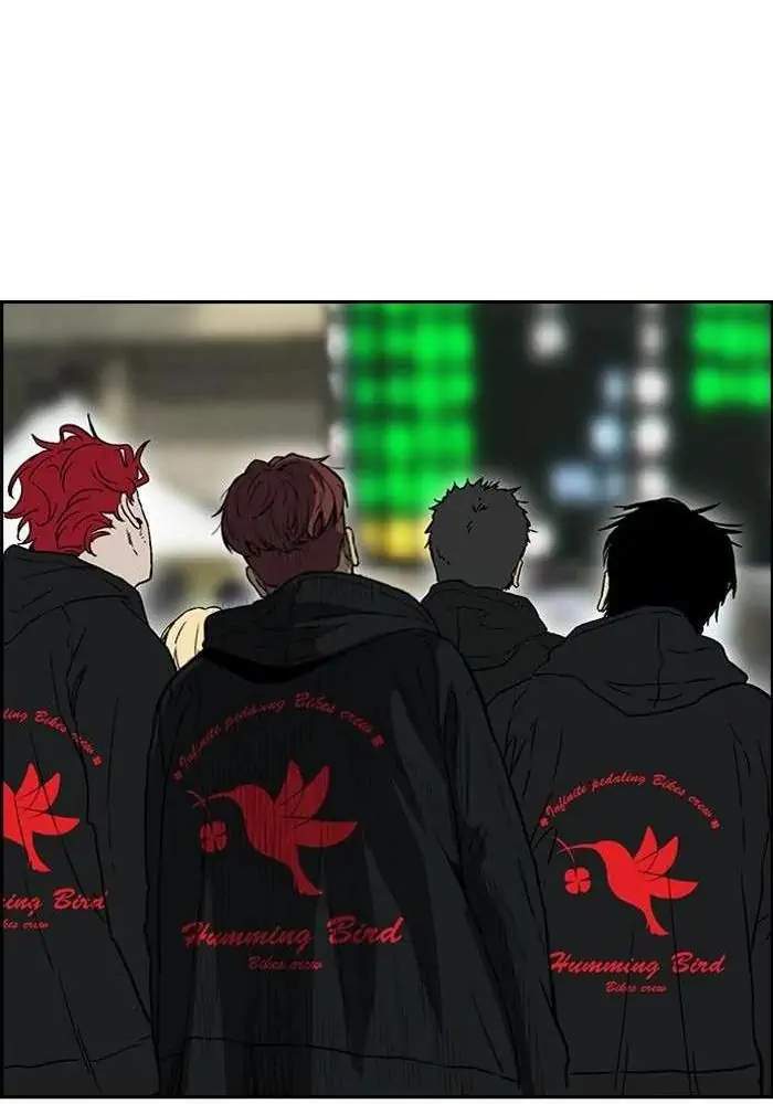 Wind Breaker Chapter 238 Gambar 83