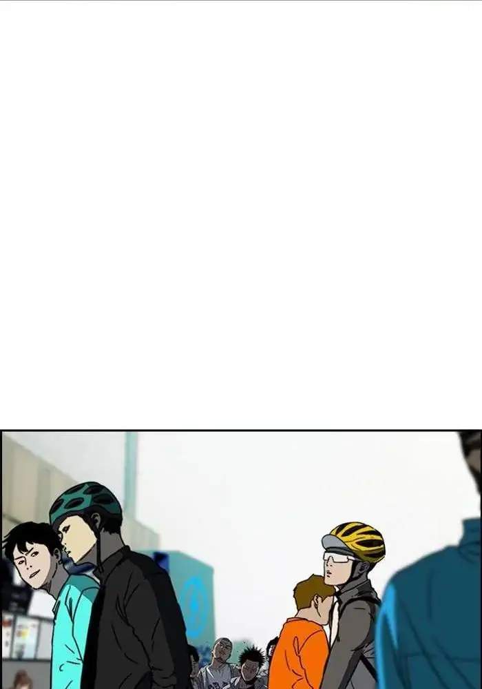 Wind Breaker Chapter 238 Gambar 88