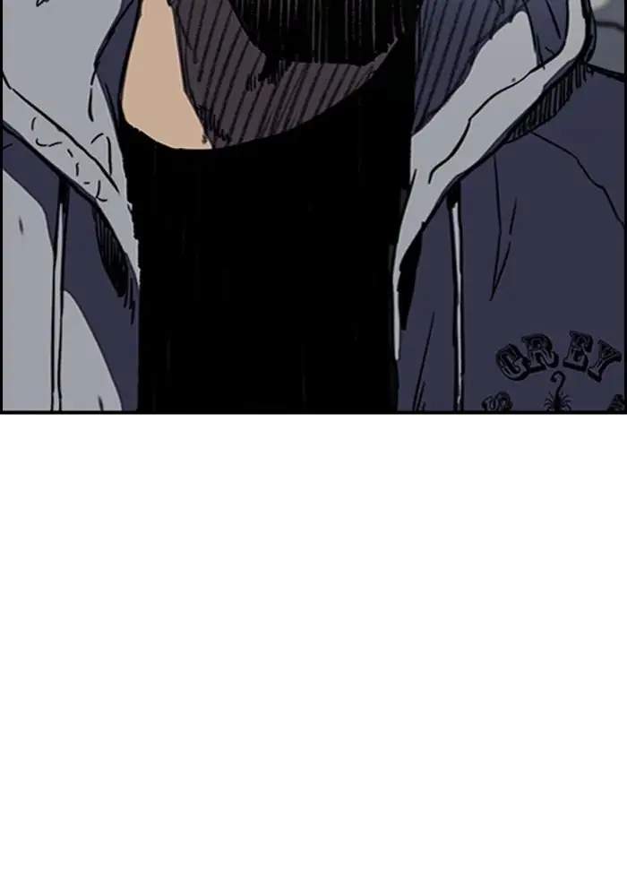 Wind Breaker Chapter 238 Gambar 93