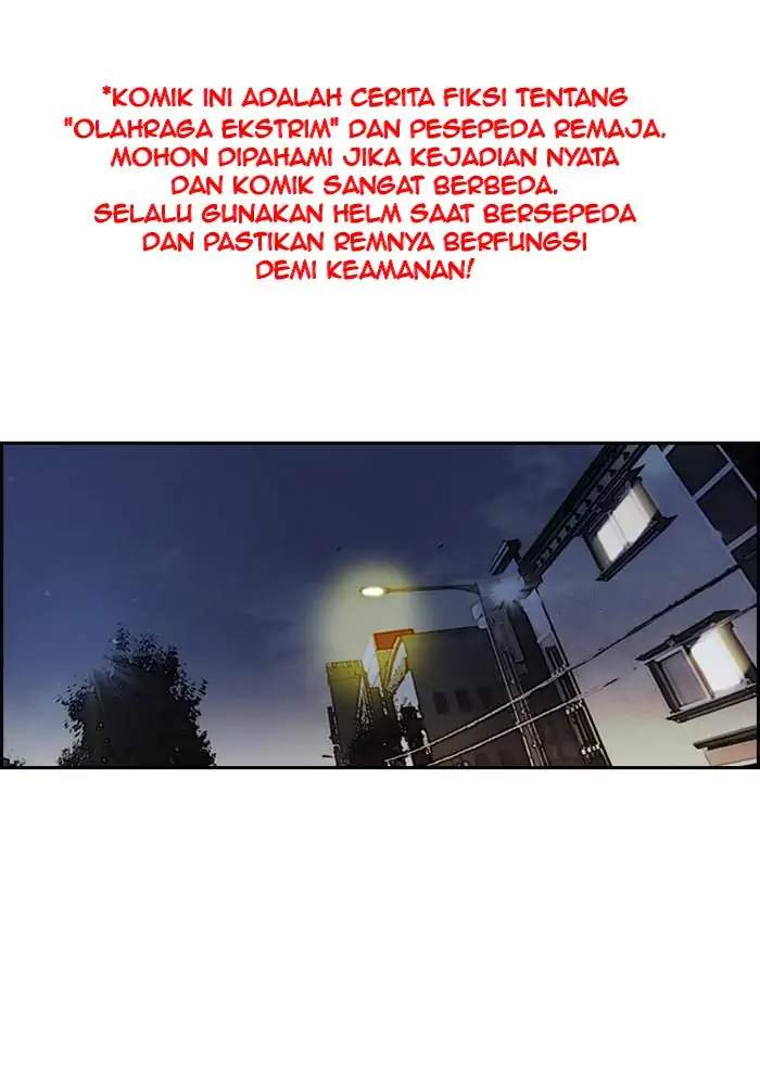 Komik Wind Breaker Chapter 237 gambar nomor 1