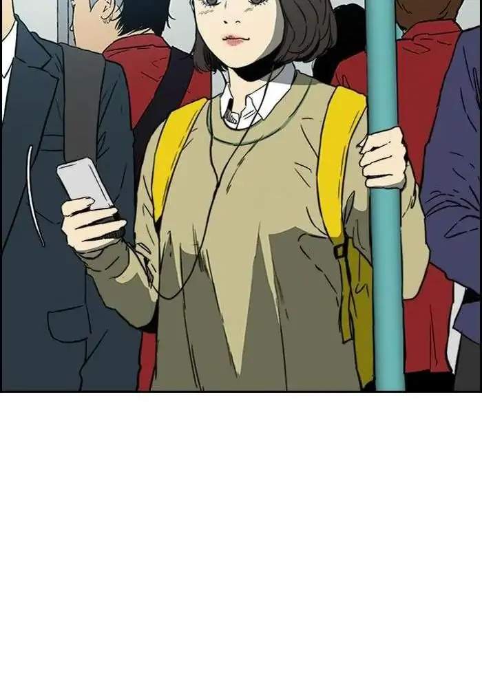 Wind Breaker Chapter 237 Gambar 27