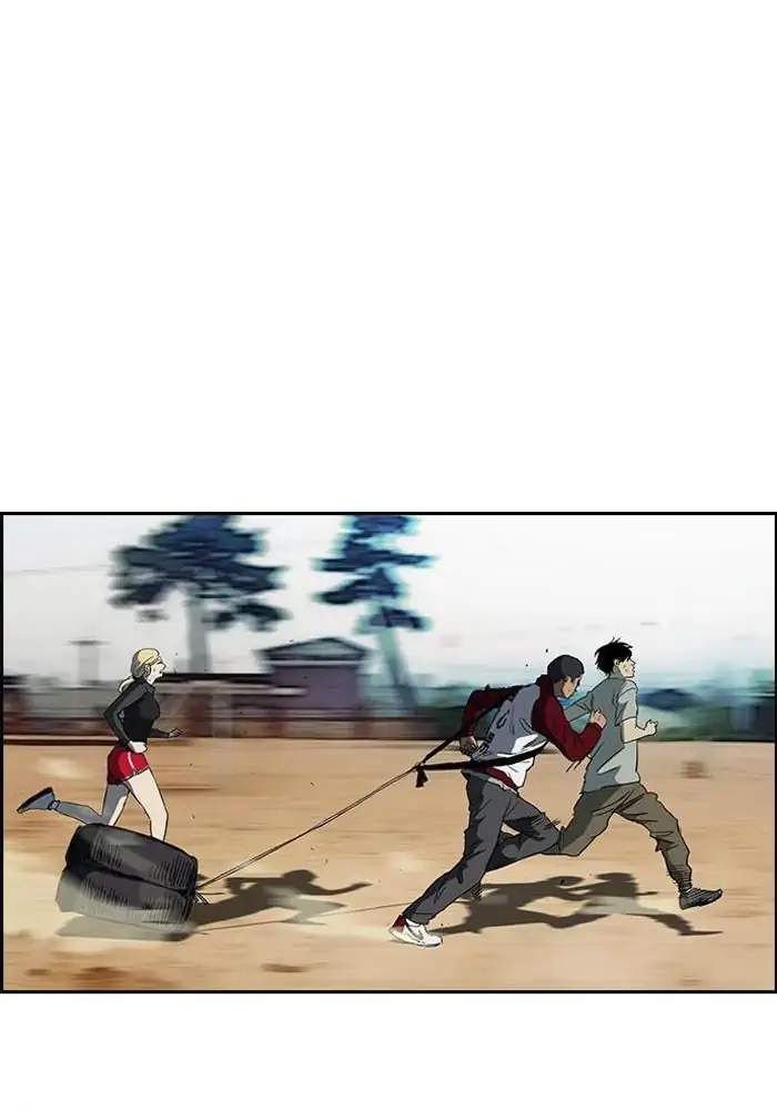 Wind Breaker Chapter 237 Gambar 69