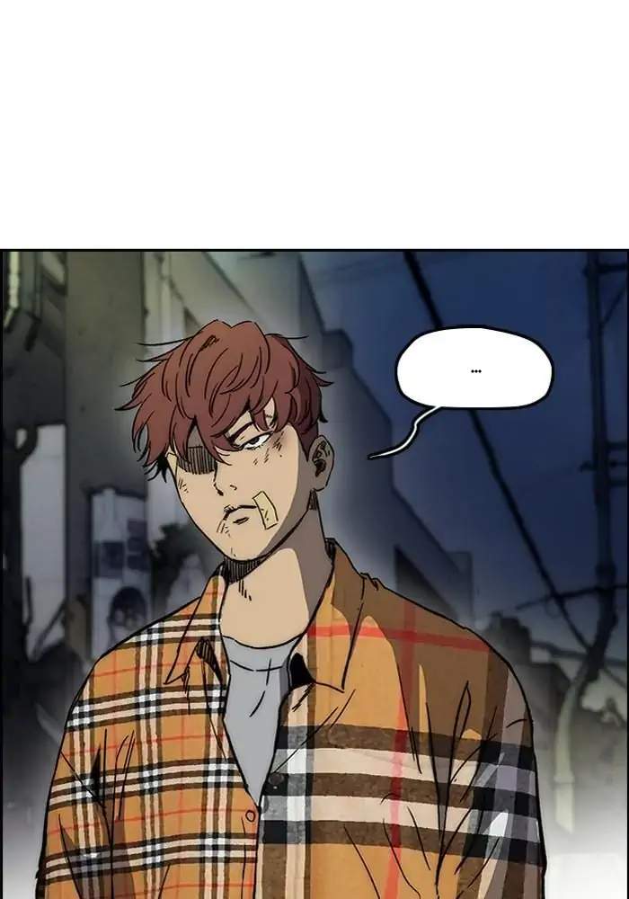 Wind Breaker Chapter 237 Gambar 7