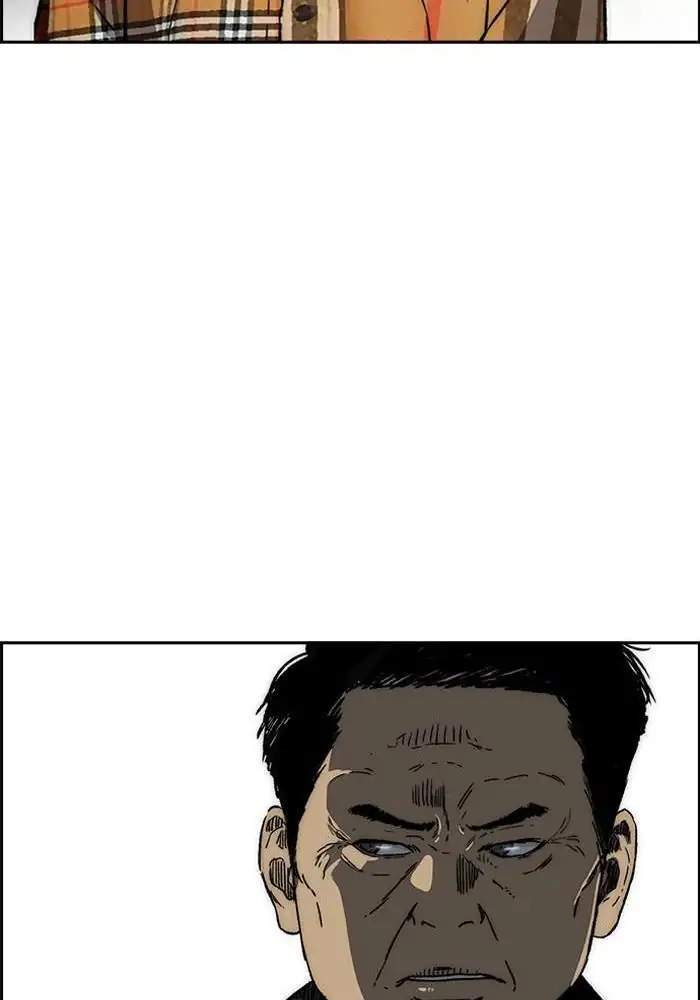 Wind Breaker Chapter 237 Gambar 8